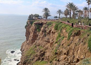 Görsel güzellik yasak levhası dinletmedi