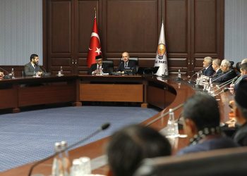 Başkanvekili Kurtulmuş, Syaikhu ile görüştü