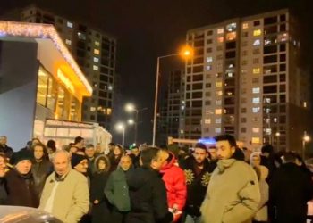 Bursa’daki site yönetiminden aidat açıklaması