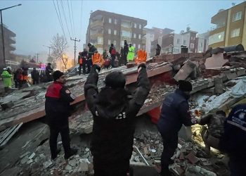 Kahramanmaraş’ta 7,7 büyüklüğünde deprem