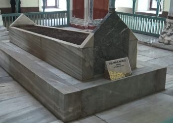 II. Murad Bursa’da dualarla anıldı