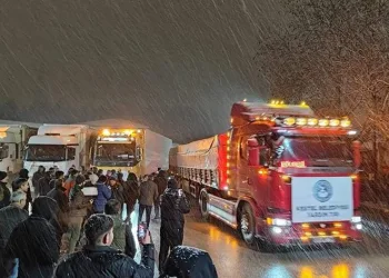 Kestel Belediyesi’nden deprem bölgesine yardım seferberliği