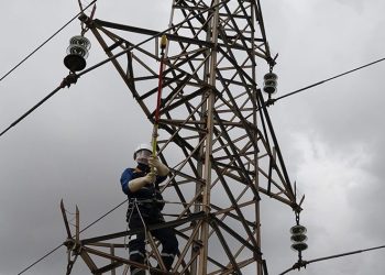 UEDAŞ, Türkiye birincisi oldu