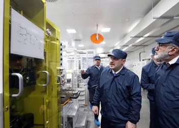 Pil üretim tesisine ziyaret