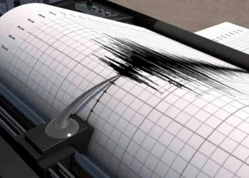 1120 artçı sarsıntı gerçekleşti