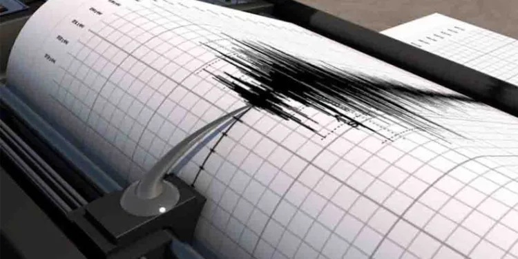 1120 artçı sarsıntı gerçekleşti