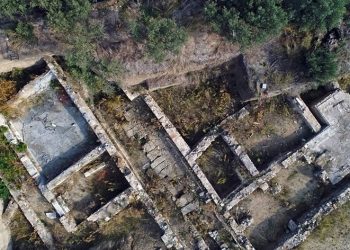 “1. Derece Arkeolojik Sit Alanı”