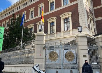 Alman Konsolosluğu ‘güvenlik’ gerekçesiyle kapatıldı