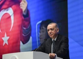Erdoğan: Bu ülke hainlere bırakılamaz