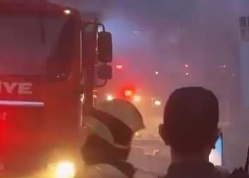 Bursa’da bir iş yerinde çıkan yangın korkuya neden oldu