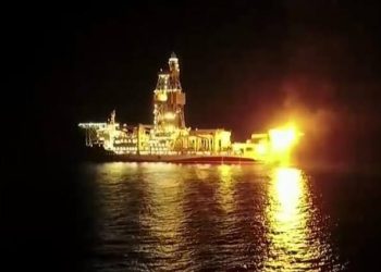 Karadeniz’de bulunan Doğalgaz yakıldı