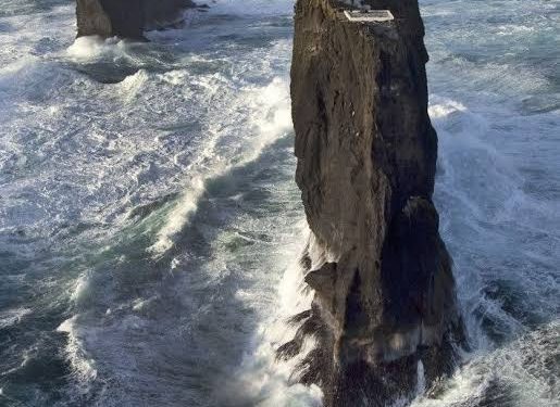 Dünyanın en izole deniz feneri