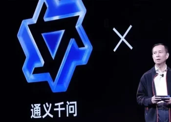 ChatGPT’ye Çinli teknoloji devinden rakip