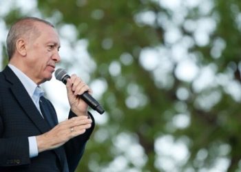 Erdoğan yeni petrol keşfini duyurdu