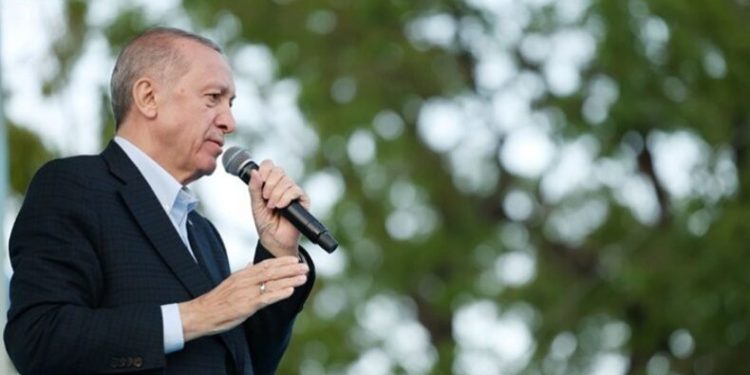 Erdoğan yeni petrol keşfini duyurdu