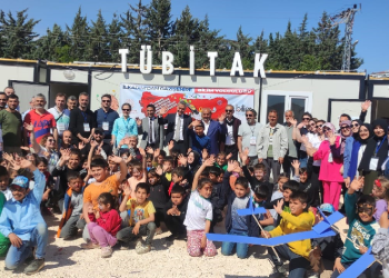 İlkadım’dan Gazişehire Bilim Yolculuğu