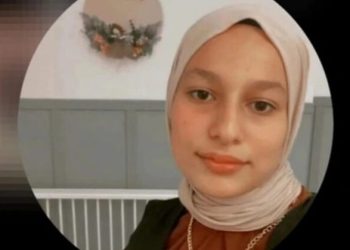 Kayıp Halime’den 3 gündür haber alınamıyor