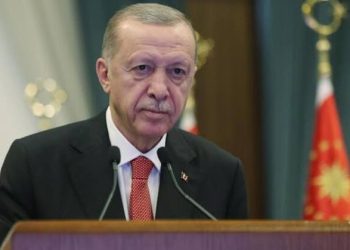 Erdoğan, sınava girecek öğrencilere başarılar diledi