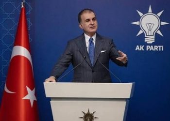 AK Parti’den kira fiyatlarıyla ilgili açıklama