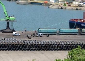 Yük gemisinde mayın alarmı