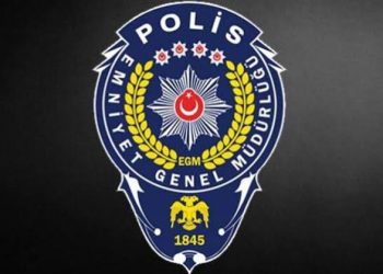 Yeni Emniyet Genel Müdürü belli oldu