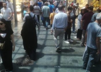 Bayram öncesi Kapalı Çarşı’da sessizlik