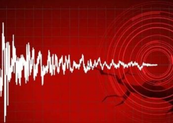 Bursa’da deprem
