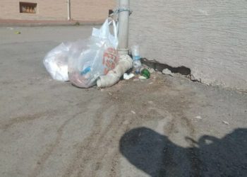 Vatandaşlar, çöp konteynırı olmamasından yakındı