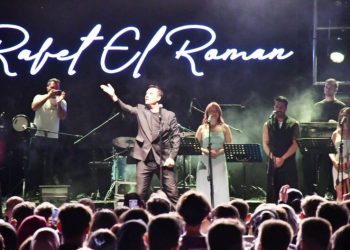 Rafet El Roman ile Emet coştu