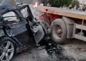 Feci kazada 1 kayıp