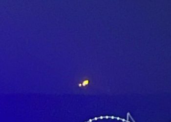 Gökyüzünde bilinmeyen cisim