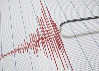 Kahramanmaraş’ta deprem