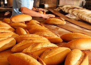 Ekmeğe zam geldi
