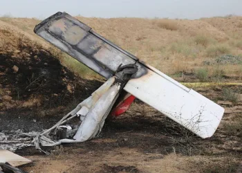 İran’da eğitim uçağı düştü