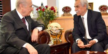 Bahçeli’den Cahit Seyhanlı için taziye mesajı