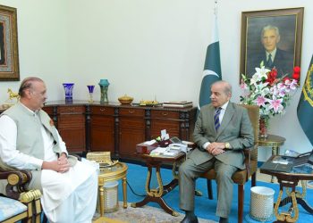 Pakistan’da geçici hükümetin başbakanı