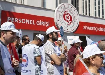 Zamda uzlaşma sağlanamadı