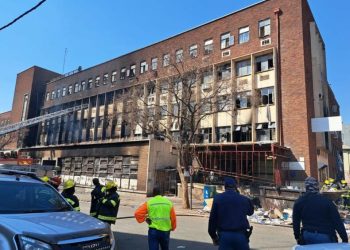 Yangın faciasında ölü sayısı yükseldi