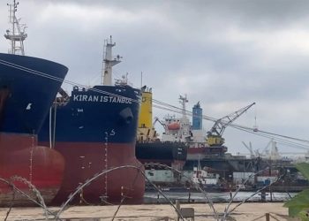 Tuzla Tersanesi’nde gemide patlama