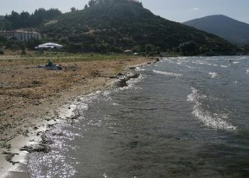 18 günde 18 santimetre azaldı