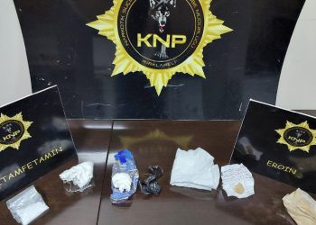 Kırklareli’nde uyuşturucu operasyonu