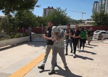 Elazığ’da uyuşturucu operasyonu