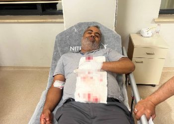 Mermi bahçede otururken isabet etti