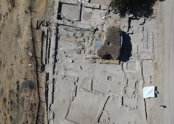 Selçuklu’nun izlerini arama çalışmaları