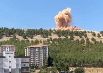 Adıyaman’da dinamit paniği