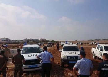 Ankara’dan Birleşmiş Milletler’e yol tepkisi