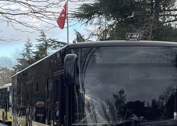 İBB’den açıklama