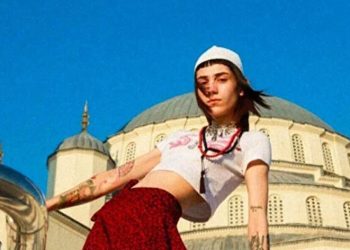 Camide moda çekimine soruşturma