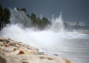 Marmara Denizi için fırtına uyarısı