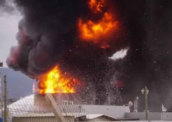 İsrail’de sanayi sitesinde şiddetli patlama